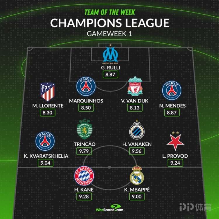 悬念揭晓,奥莫亚泰合,约仅余一年,九游,JiuYou,九游注册网址,九游app,九游官网,九游网站,九游下载