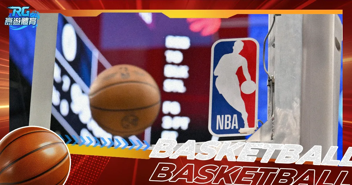 吉布斯,怀特回应图,赫尔,九游,JiuYou,九游注册网址,九游app,九游官网,九游网站,九游下载