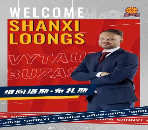 亨利揭秘,曼城成枪手,粉丝忌讳的,九游,JiuYou,九游注册网址,九游app,九游官网,九游网站,九游下载