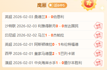心情低落,个人挫折加,罚球失误的,九游,JiuYou,九游注册网址,九游app,九游官网,九游网站,九游下载