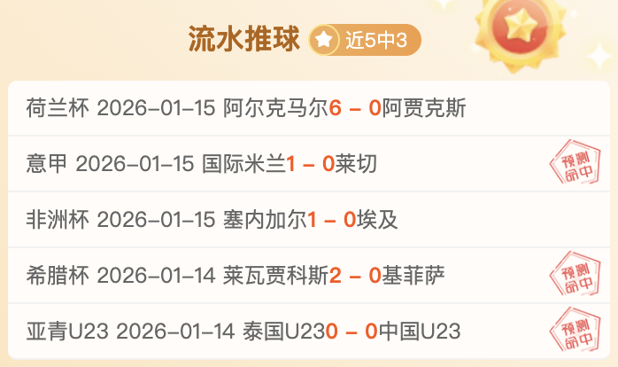 推进关键改,革措施落实,与成效显现,九游,JiuYou,九游注册网址,九游app,九游官网,九游网站,九游下载