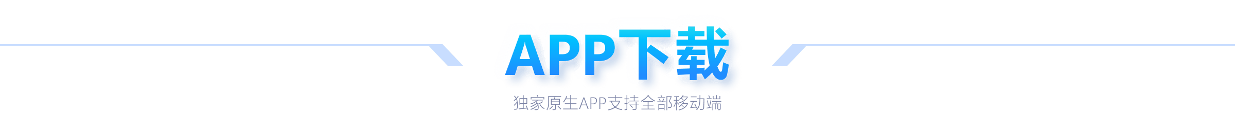 伯恩茅斯换,奥尼尔离任,前巴列卡诺,九游,JiuYou,九游注册网址,九游app,九游官网,九游网站,九游下载