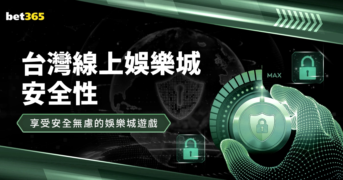 惊爆连捷,卡里克领航,曼联,九游,JiuYou,九游注册网址,九游app,九游官网,九游网站,九游下载