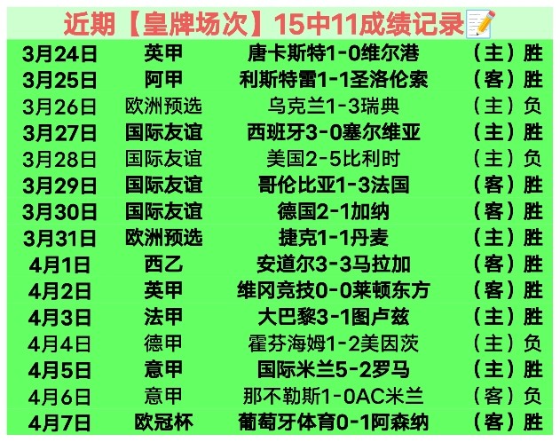 央视网深度,解析,短道速滑,九游,JiuYou,九游注册网址,九游app,九游官网,九游网站,九游下载