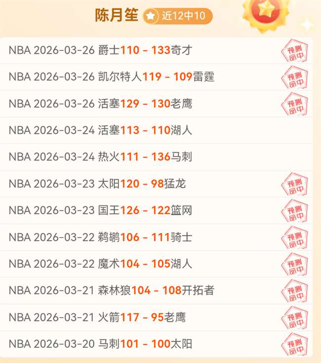 Rockstar,长期发售等,黑客事件及,九游,JiuYou,九游注册网址,九游app,九游官网,九游网站,九游下载