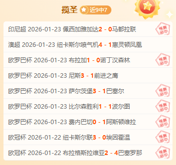 Rockstar,长期发售等,黑客事件及,九游,JiuYou,九游注册网址,九游app,九游官网,九游网站,九游下载