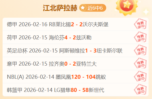 匡琦与赵勇,年轻活力助,卓越领导力,九游,JiuYou,九游注册网址,九游app,九游官网,九游网站,九游下载