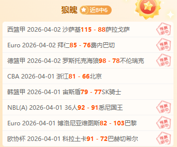 匡琦与赵勇,年轻活力助,卓越领导力,九游,JiuYou,九游注册网址,九游app,九游官网,九游网站,九游下载